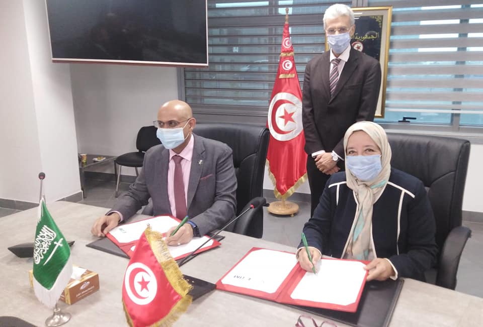 بين تونس والسعودية/ اتفاقية تمويل واردات شركة صناعات التكرير (صور)