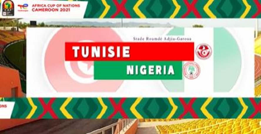 رابط مباراة تونس ونيجيريا