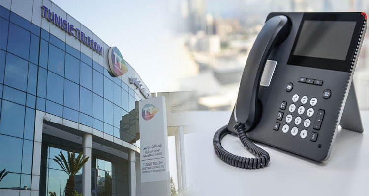 إتصالات تونس تقرّر زيادة في تعريفة الهاتف القار