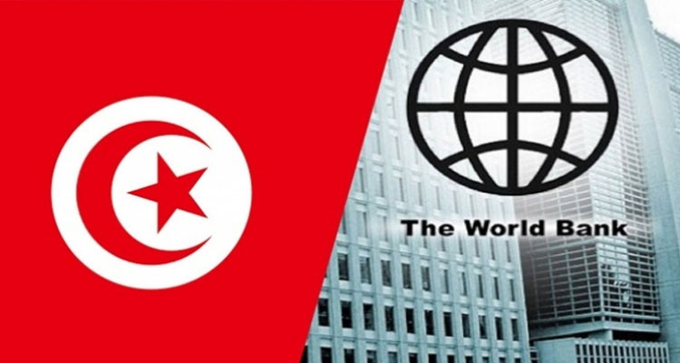 بسبب تصريحات سعيد حول المهاجرين/ البنك الدولي يوقف العمل مع تونس