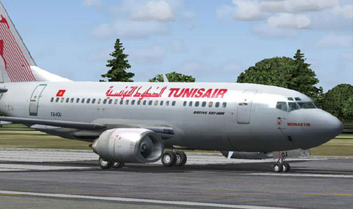 تونسيون عالقون بسبب عطب طائرة التونيسار في هذا المطار