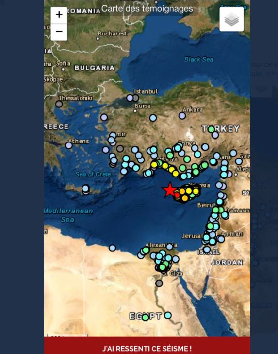 زلزال في شرق البحر المتوسط