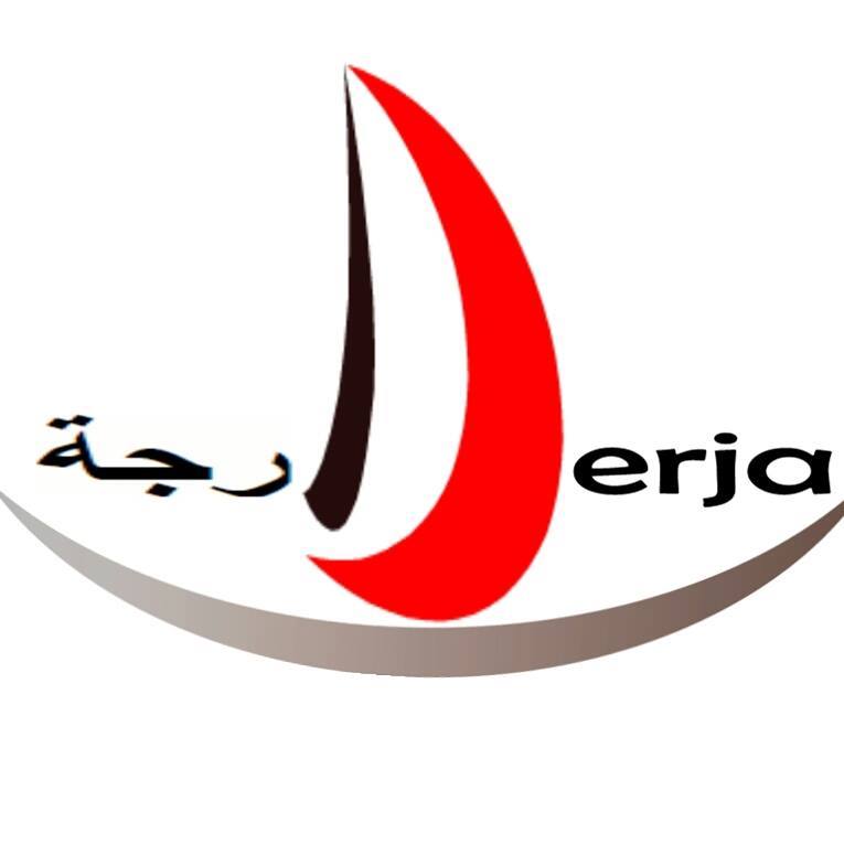 جمعية تطلب من قيس سعيّد اعتبار الدارجة التونسية لغة رسمية إلى جانب العربية