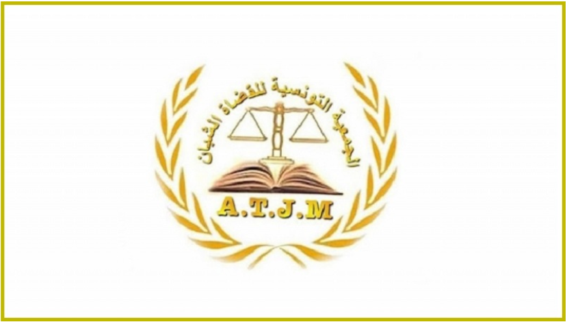 جمعية القضاة الشبان: مفاوضات سرية مع هؤلاء لتعيينهم بالمجلس المؤقت
