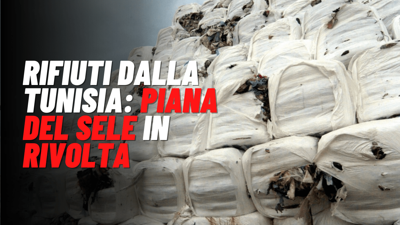 النفايات تثير أزمة في بلدة إيطالية بعد إعادتها من تونس