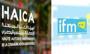 خطية مالية ضدّ “ifm” من أجل الترويج للتدجيل والشعوذة