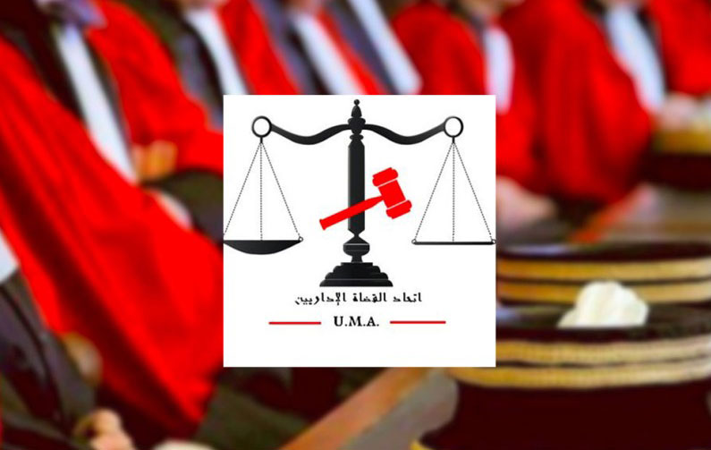 رفضا للمرسوم 11/ اتحاد القضاة الإداريين يلوّح بالتصعيد