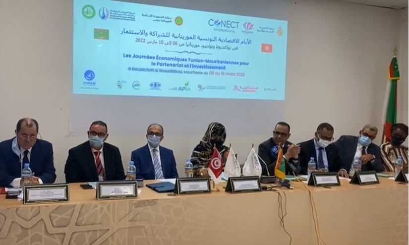 المنتدى الاقتصادي التونسي الموريتاني يبحث سبل الارتقاء بالمبادلات التجارية بين البلدين