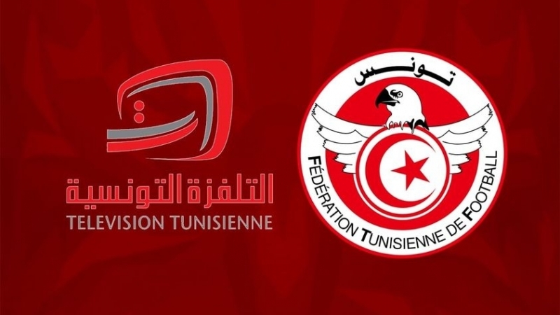 التلفزة الوطنية تؤمّن نقل مقابلتي تونس ومالي