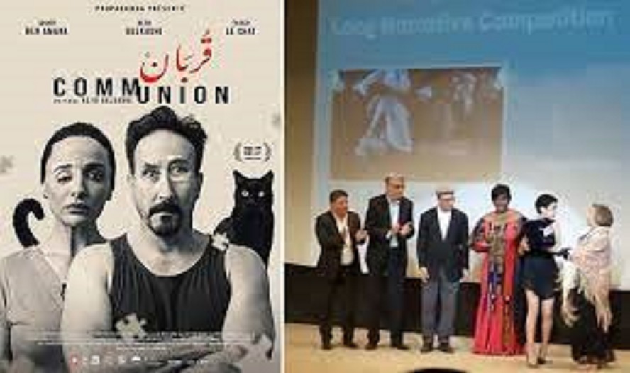 الفيلم التونسي “قربان” يفوز بجائزة في مهرجان الأقصر