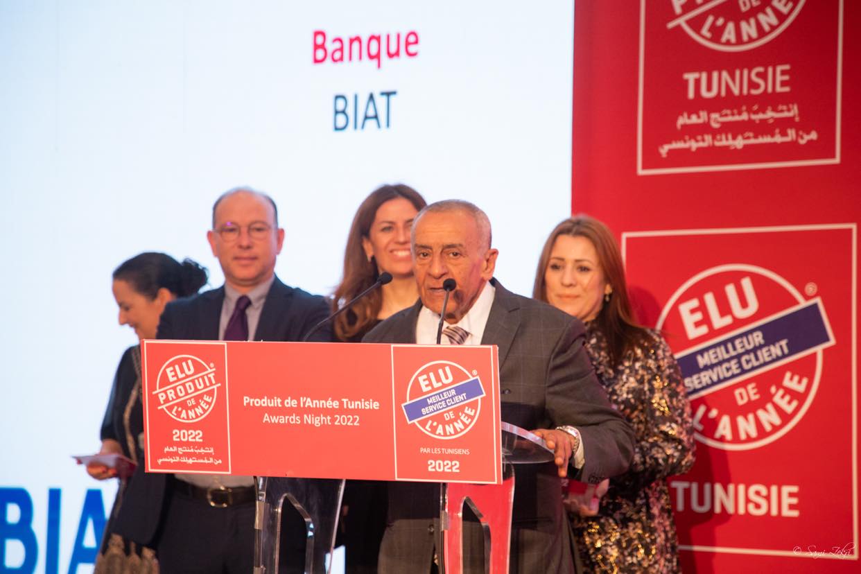 بنك تونس العربي الدولي يتّوج بجائزة أفضل خدمة حرفاء لسنة 2022