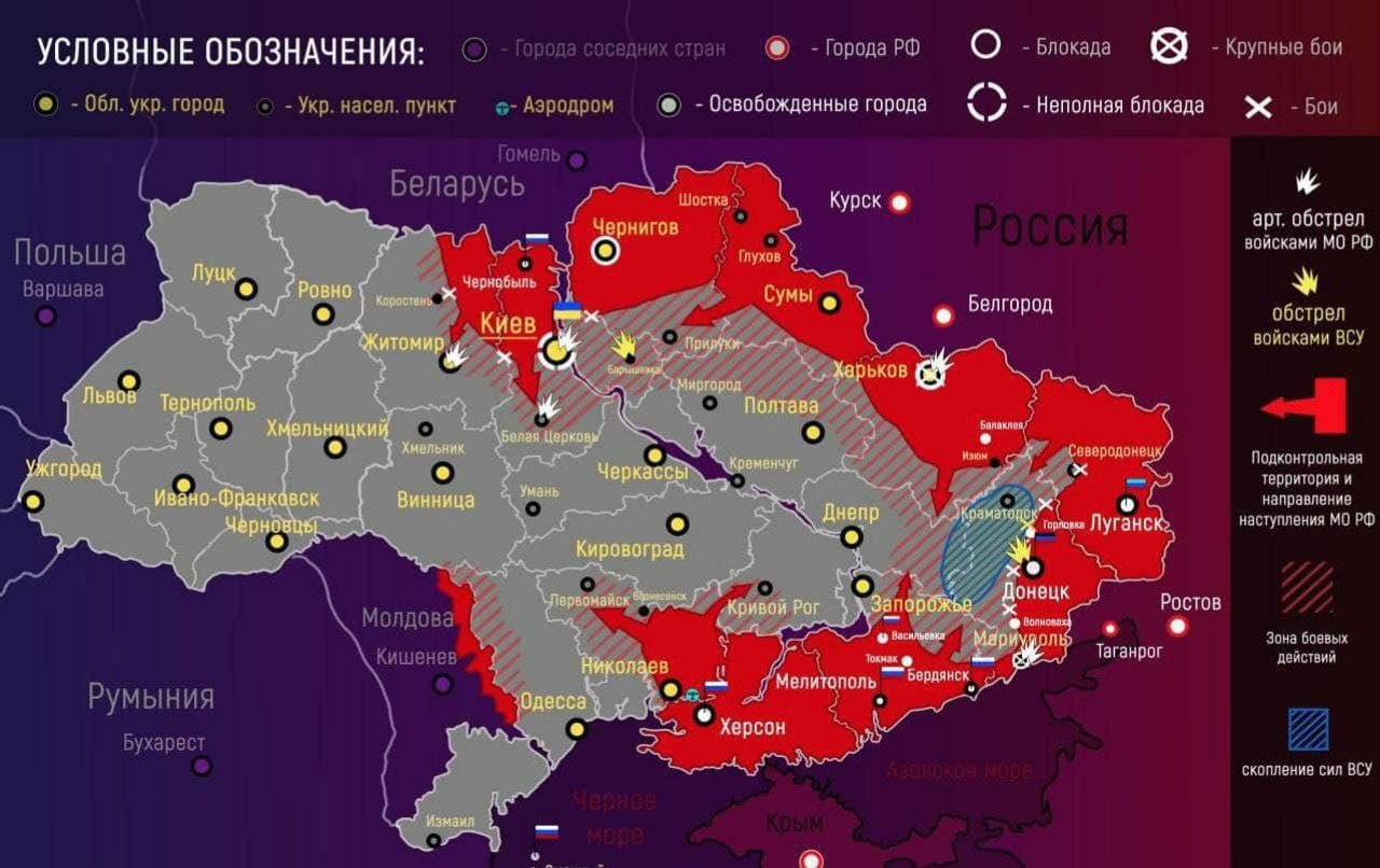 خريطة لتقدم الجيش الروسي في الأراضي الأوكرانية يوما بيوم (فيديو)