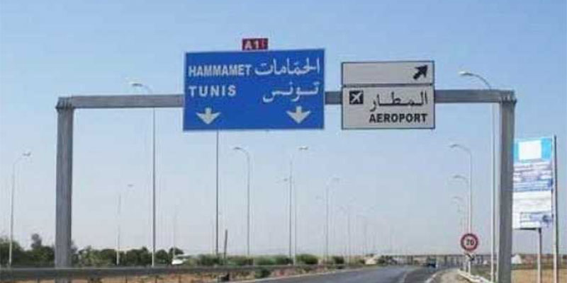 بداية من اليوم/ تحويل جزئي لحركة المرور بالطريق السيارة تونس الحمامات