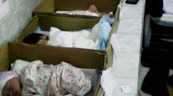 وفاة الرضع في مستشفى “وسيلة بورقيبة”/ مستجدات القضية