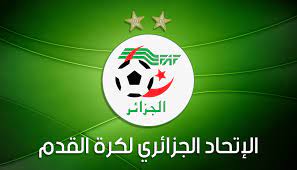 استقالة جماعية لمكتب الاتحاد الجزائري لكرة القدم