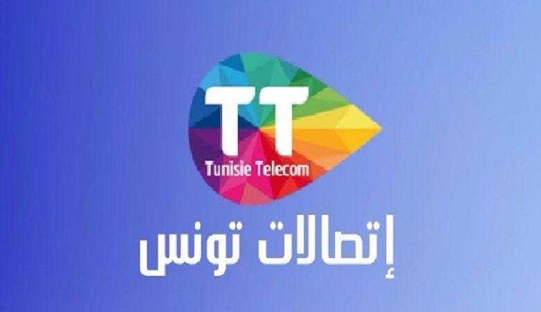 أثار جدلا/ اتصالات تونس تنفي صلتها بفيديو “الترجي موبيل”