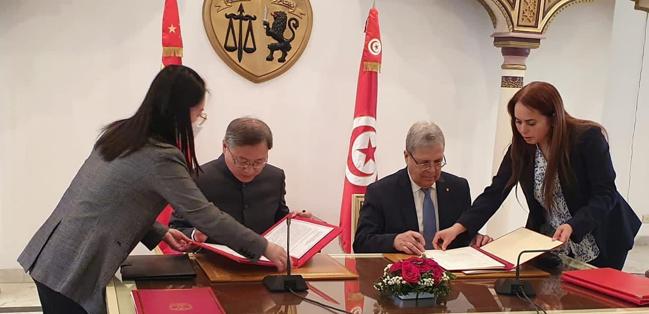 بين تونس والصين/ توقيع وثيقة التسليم والاستلام لمشروع الأكاديمية الدبلوماسية (صور)