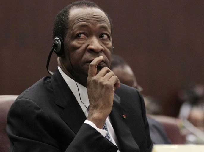 المؤبد لرئيس بوركينا فاسو السابق