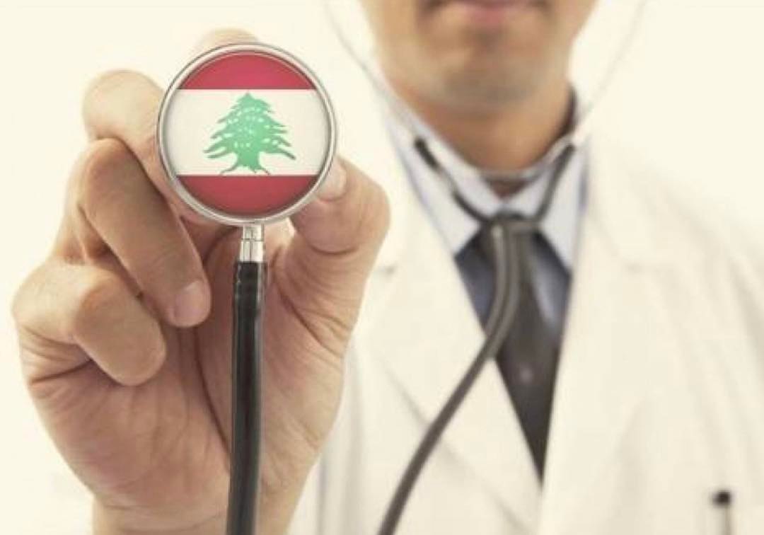 أسوة بتونس/ هجرة جماعية لأطباء لبنان
