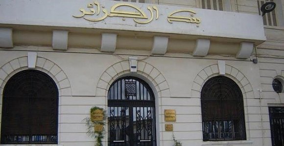 الجزائر/ تبون يقيل محافظ البنك المركزي