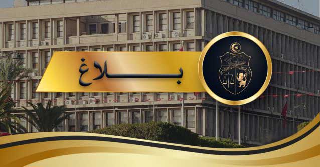 انفجار في منزل توفيق شرف الدين.. وزارة الداخلية توضح