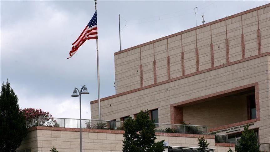 صافرات الإنذار تدوّي في مقر السفارة الأمريكية ببغداد