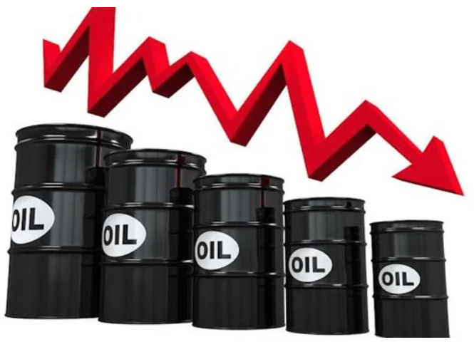 تراجع أسعار النفط