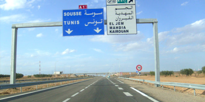 غلق جزئي للطريق السيارة تونس صفاقس بعد حادث مرور