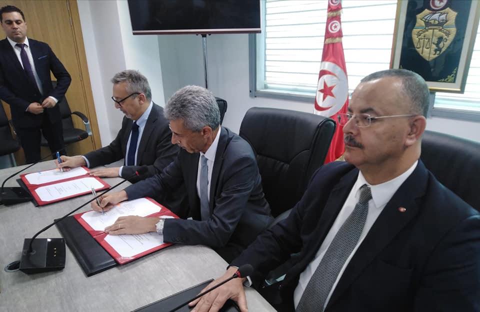 لمجابهة الجائحة/ تمويل إضافي من البنك العالمي لتونس