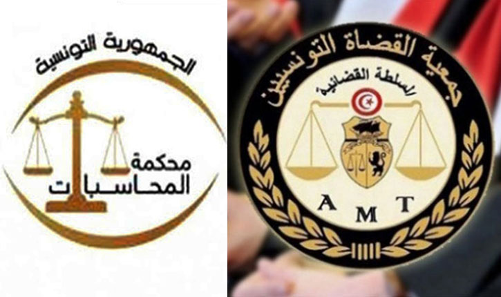 المجلس القطاعي لجمعيّة القضاة يرفض نظام تقييم للقضاة الماليين