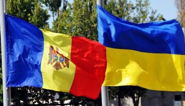 منح أوكرانيا ومولدوفا صفة “المرشح” للانضمام للاتحاد الأوروبي