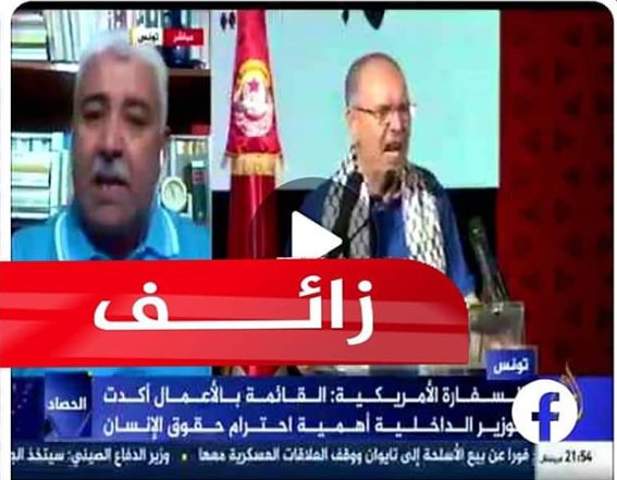 اتحاد الشغل ينفي صحة تصريحات صحفي تونسي لقناة “الجزيرة”