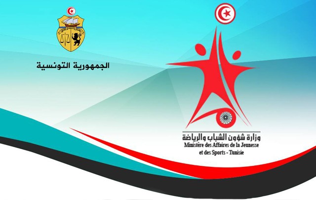 وزارة الشباب والرياضة تهدد بحل المكتب الجامعي لكرة القدم