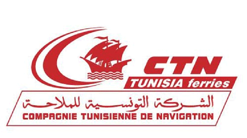 شركة الملاحة تفتتح خطا بحريا جديدا بين إيطاليا وتونس