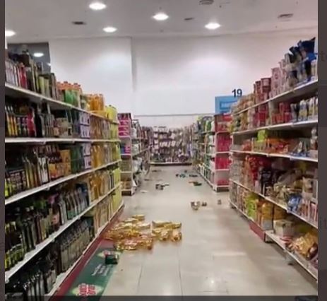 زلزال يضرب الكويت    (فيديو)