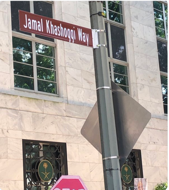 واشنطن/ إطلاق اسم جمال خاشقجي على شارع ..قرب السفارة السعودية!