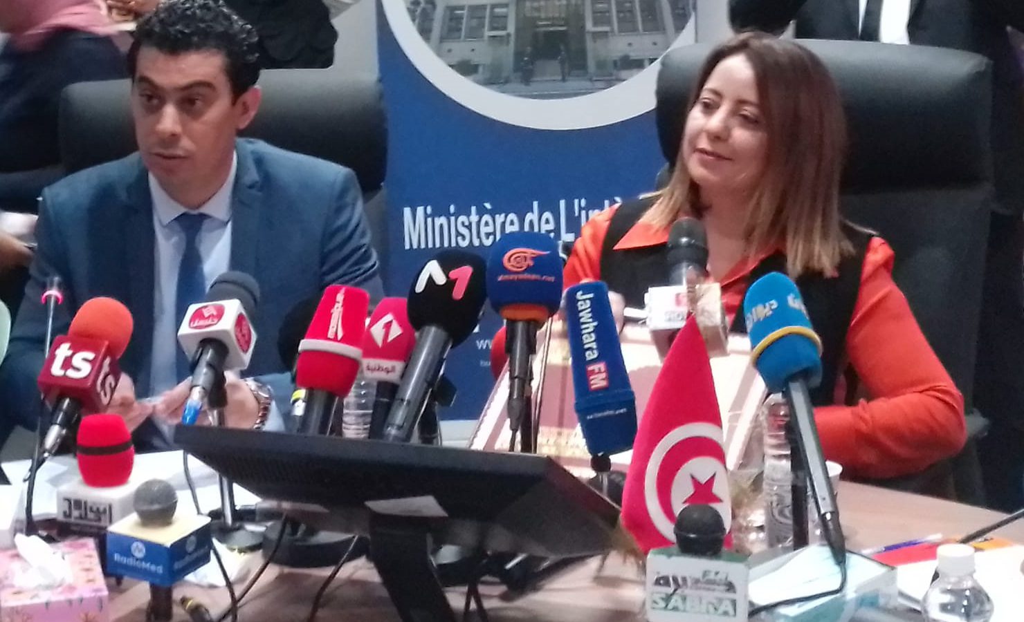 قضية جمعية “نماء تونس”/ الداخلية تكشف عن معطيات جديدة