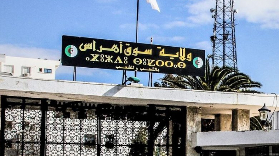 فتح معبرين حدوديين بين سوق أهراس الجزائرية وتونس