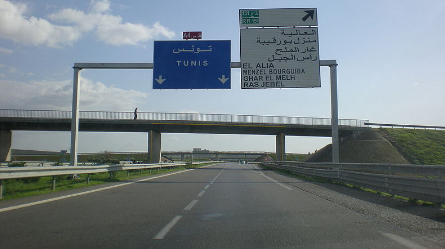 اكتظاظ على الطريق السريعة تونس بنزرت لهذا السبب (صور)