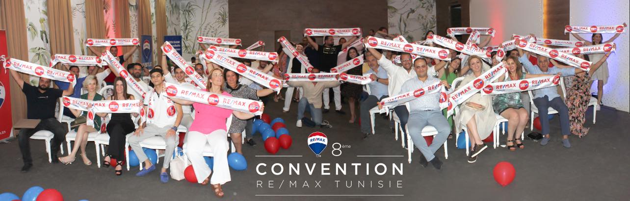 ري/ماكس تونس تطلق مؤتمرها الثّامن في تونس تحت شعار ”ريادة وابتكار”