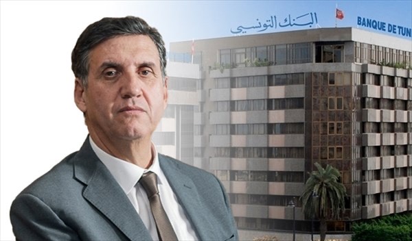 مدير عام جديد للبنك التونسي
