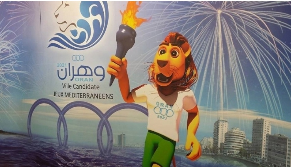 الألعاب المتوسطية/ برنامج المشاركة التونسية اليوم
