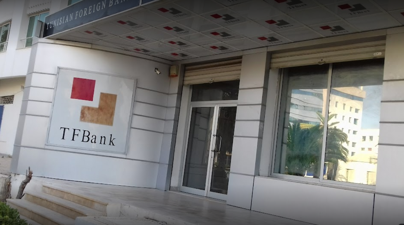 الكاتب العام لجامعة البنوك: هذه خفايا التفويت في بنك تونسي لجهات أجنبية