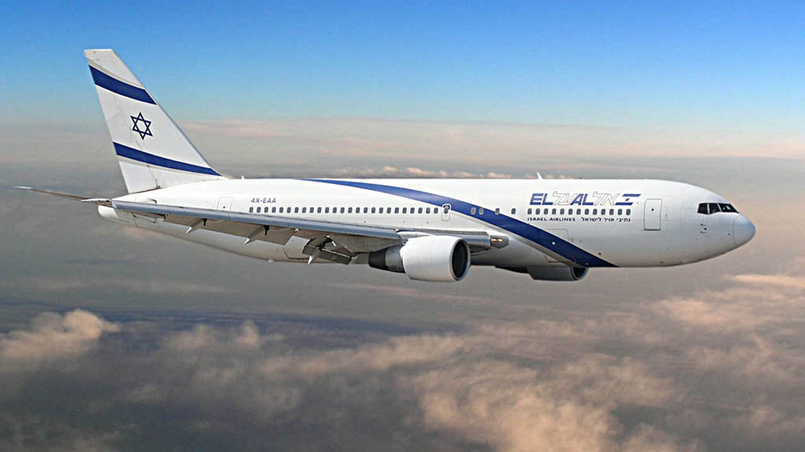 طائرة إسرائيلية تحط في الرياض