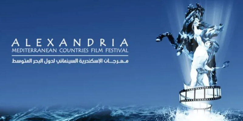 تونس ضيف شرف مهرجان الإسكندرية السينمائي