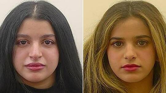 تفاصيل جديدة حول وفاة مسترابة لشقيقتين سعوديتين في أستراليا
