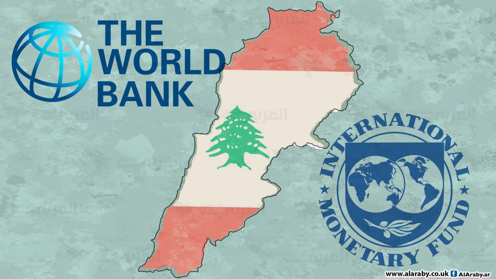 البنك الدولي: سياسيو لبنان تسببوا في انهيار كارثي لإقتصاد بلادهم