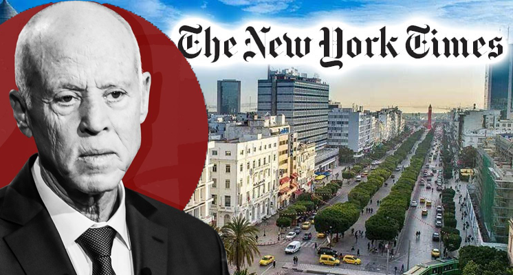 “نيويورك تايمز”: هكذا تم تفكيك الديمقراطية في تونس (وثيقة)