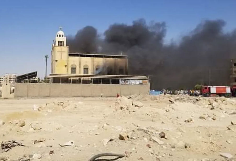 بعد فاجعة كنيسة إمبابة/ حريق جديد يدمّر كنيسة مصرية بالكامل