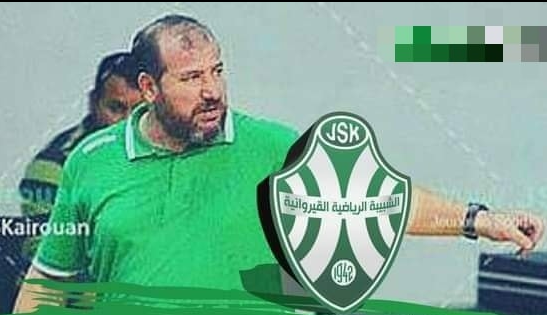 شبيبة القيروان/ أحمد الكافي مدربا لأكابر كرة السلة